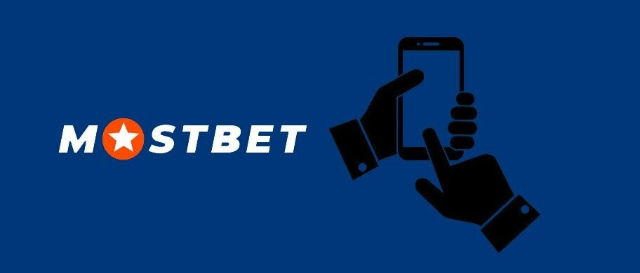 Exploring the Mostbet Casino Bonus Unlock Exciting Opportunities
